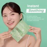 CICA CHILL Mask Set - Calming